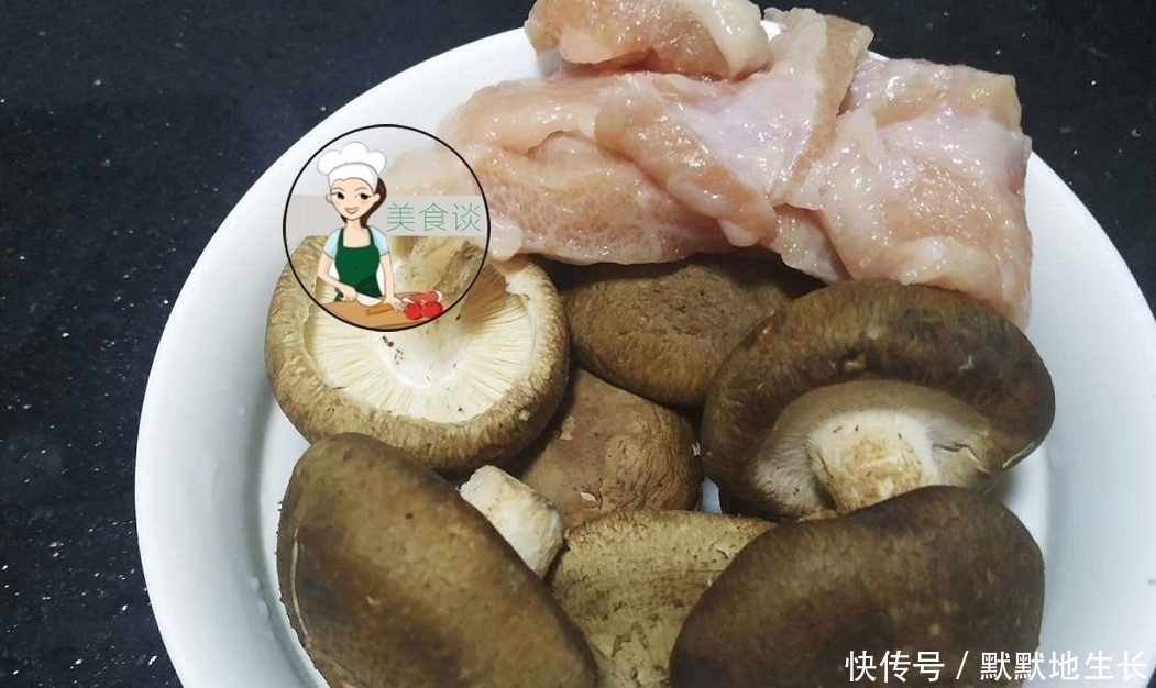爱吃香菇放过此做法,简单炒一炒,鲜香嫩滑,连挑食的孩子都爱吃