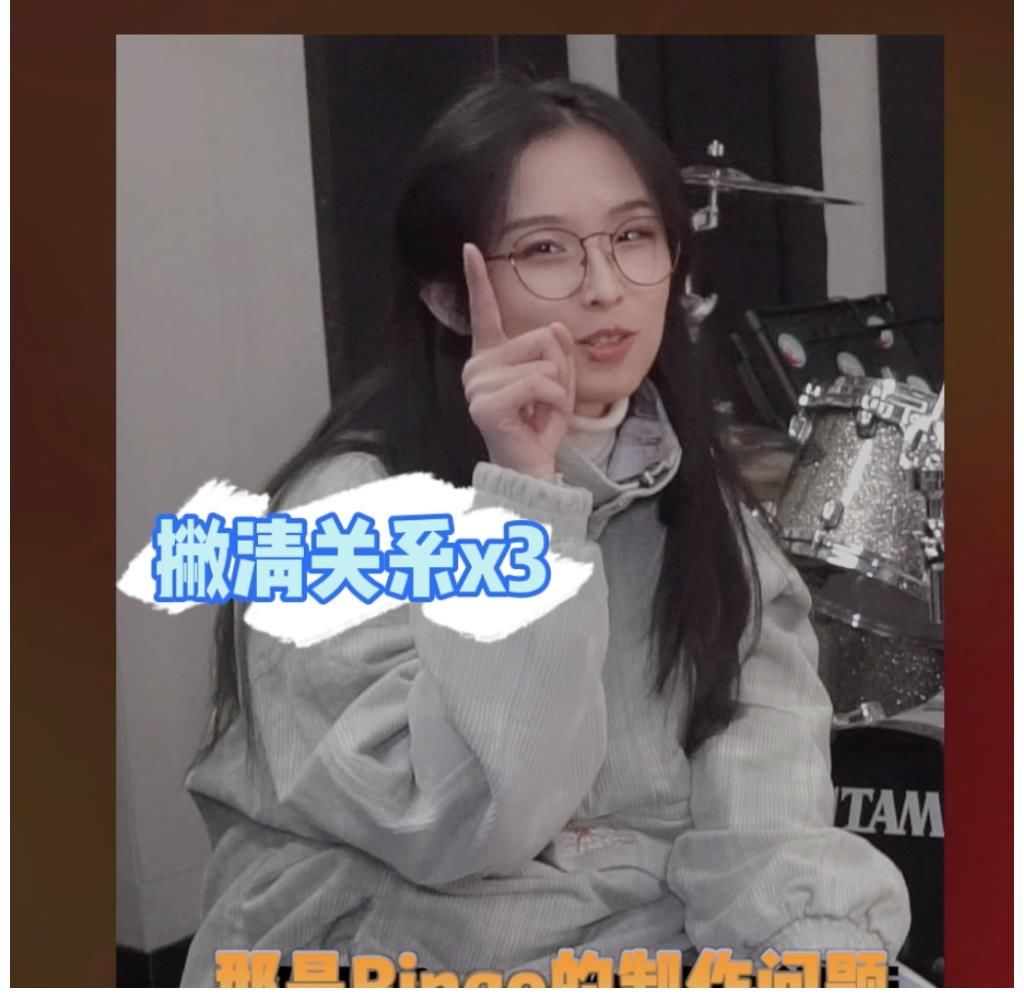 说唱歌手“拉踩同行”?这应该是他们职业生涯中最丢脸的一次….