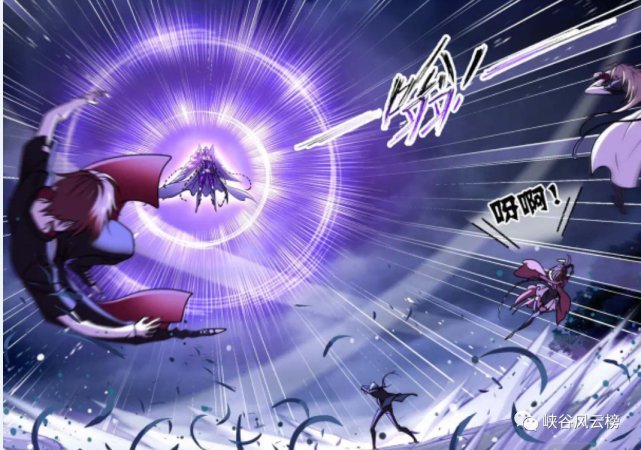 千道流|斗罗大陆漫画第780话:强援参战,毒斗罗霸气来袭,鬼魅成神