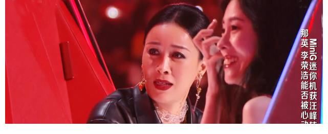 廖昌永|那英退出《中國好聲音》現場錄制，來了一位大神級人物，是誰呢？