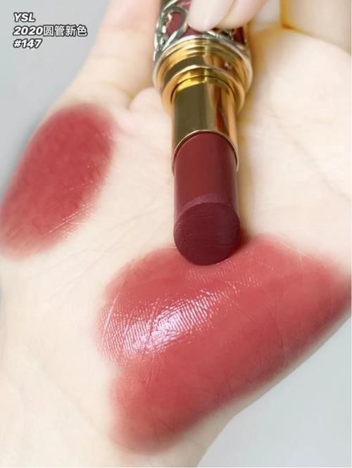 有品位的女人都不会跟风买口红，这几款大牌中的冷门色，高级独特