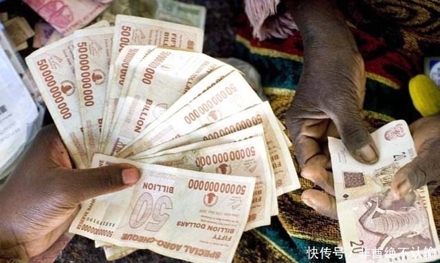 世界上钱最不值钱的国家,一个面包一千亿,