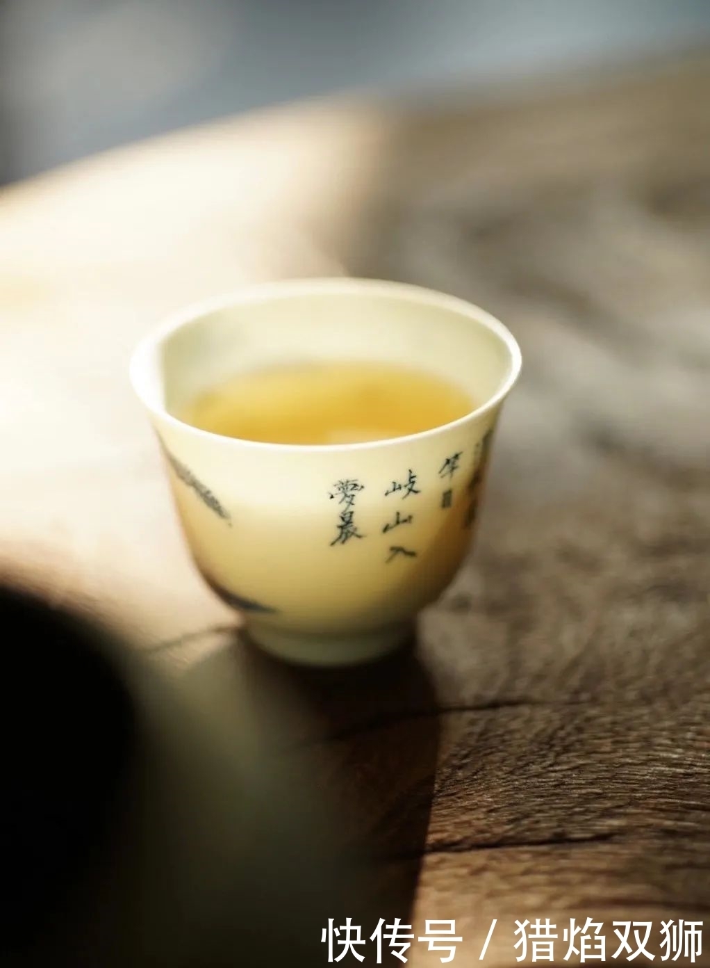 煮雪烹茶,待春来