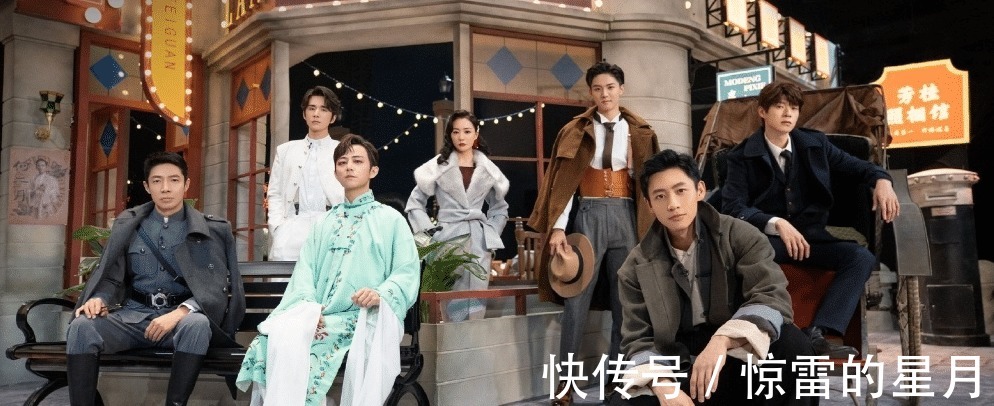 《明星大侦探》第七季回归，原班人马难凑齐，口碑收视率将成谜