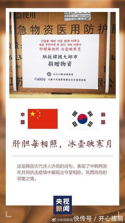 |我研究了近20年的泡妹教程 冷段子1404 & 去年今日1094