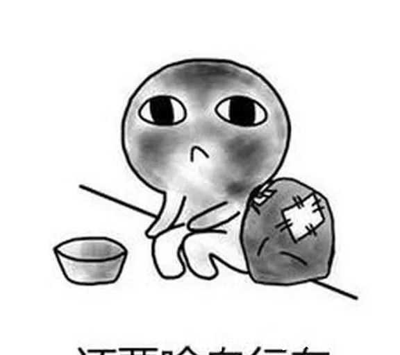 |让你开怀大笑的十条幽默段子!俏皮滑稽,开心一整天~