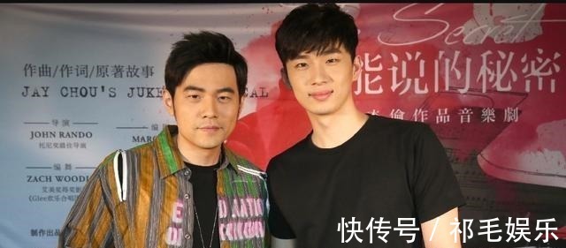 遗憾止步《中国好声音》四强，却受邀参加GQ盛典与众多明星同台