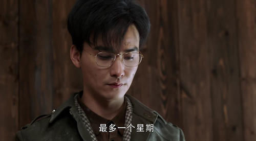 重启2吴邪去雷城,为何霍道夫没陪他去却消失了原因不可思议