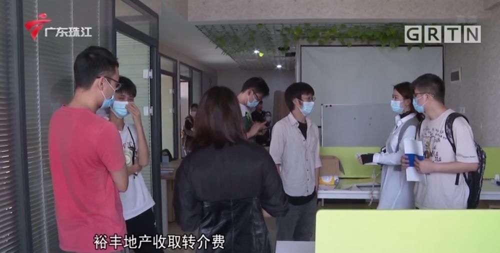 本地|广州的房东和租客注意了！本地已经发生两单了！