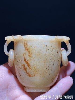 白玉#清早期 和田玉籽料 白玉受沁 福寿如意活环耳 玉杯 水盂