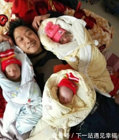 龙凤|一家四个娃,龙凤三胞胎刚出生五天,妈妈突发心脏病去世