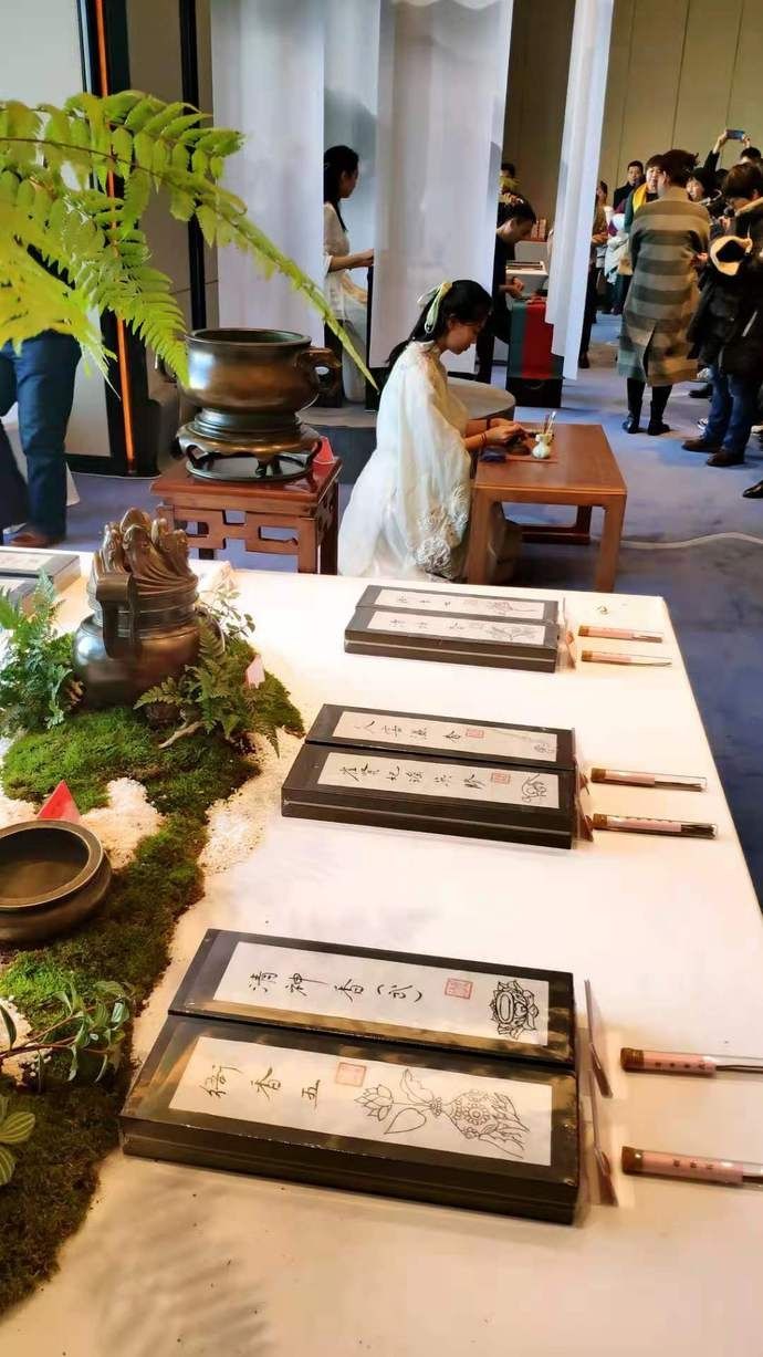 锦熙|感受中国香文化独特魅力 锦熙·国香文化展在兰开幕