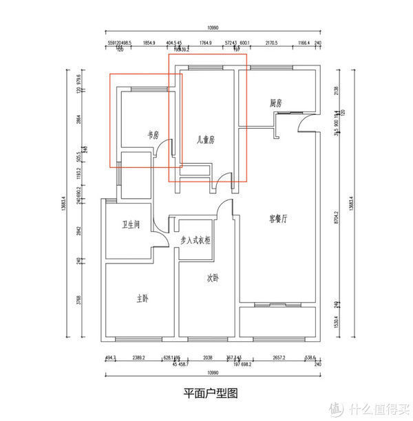 书房|8㎡书房两面书墙，9㎡儿童房上下铺衣柜，小空间利用典范！