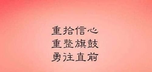 高考成绩刚过本科线却想上便宜的公办二本，怎样才有机会被录取？