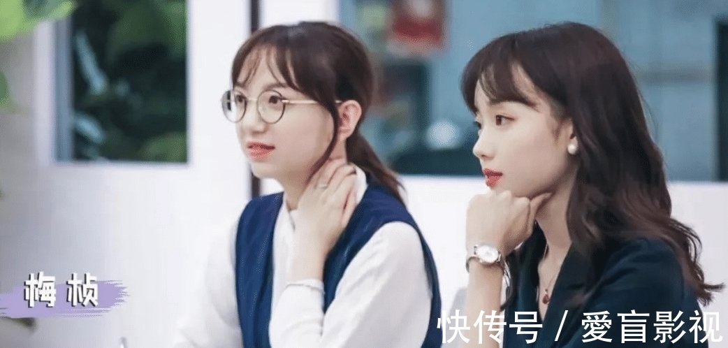 梅楨|《offer》梅楨放棄大學任教機會，直言通過了考試，卻受輿論沖擊退出