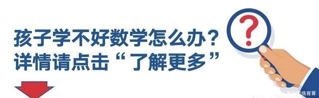 低调的数学大师,当代几何巨擘——格罗莫夫
