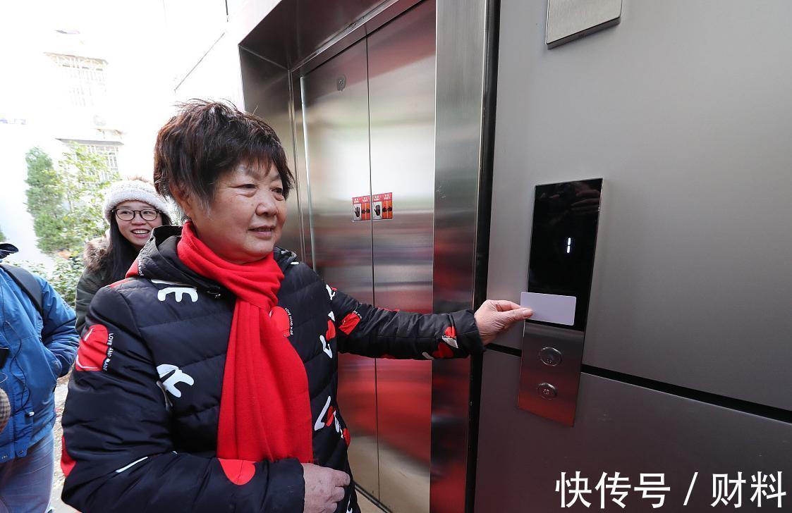 出资|加装电梯“矛盾多”,“新方案”已出,1楼不拒绝,6楼也同意了