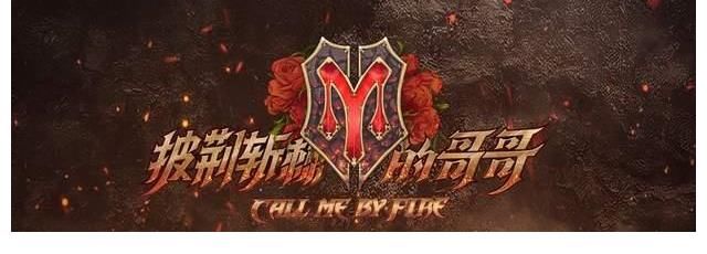 沙宝亮|《追光吧哥哥2》改名，嘉宾再更新，或邀请宋茜让荧幕CP活久见同框！