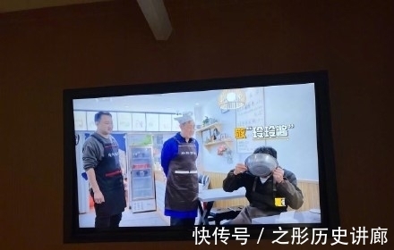 人间真实!孙俪看邓超新综艺看饿了 直呼:想吃西安当地美食