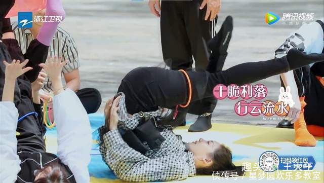 节目组 《奔跑吧》郑恺艰辛的追妻之旅,苗苗浪漫的跑男记忆