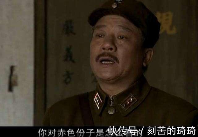 《我的團長我的團》人物解讀——唐基為什么要整死龍文章