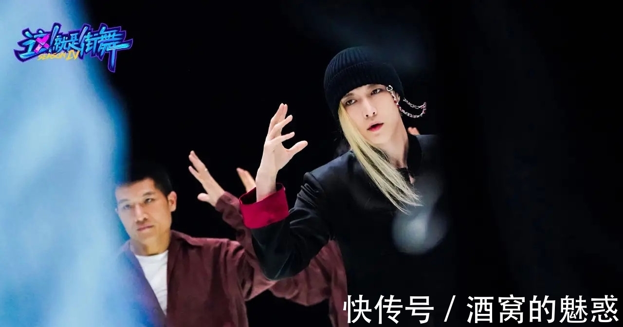 张艺兴|张艺兴《这就是街舞》造型，这也太酷了吧！