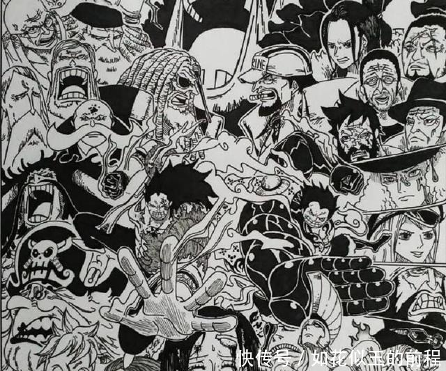 秒杀|海贼王伊姆露出真面容,能分身成4个人,索隆被秒杀