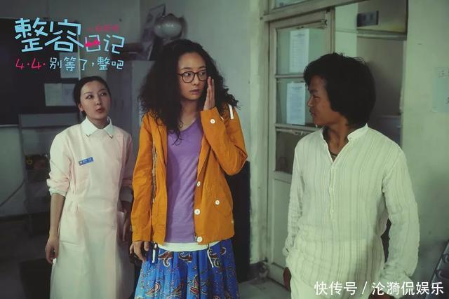 目标|长得好不好看,并不能决定你的一生决定你一生的,是三样东西