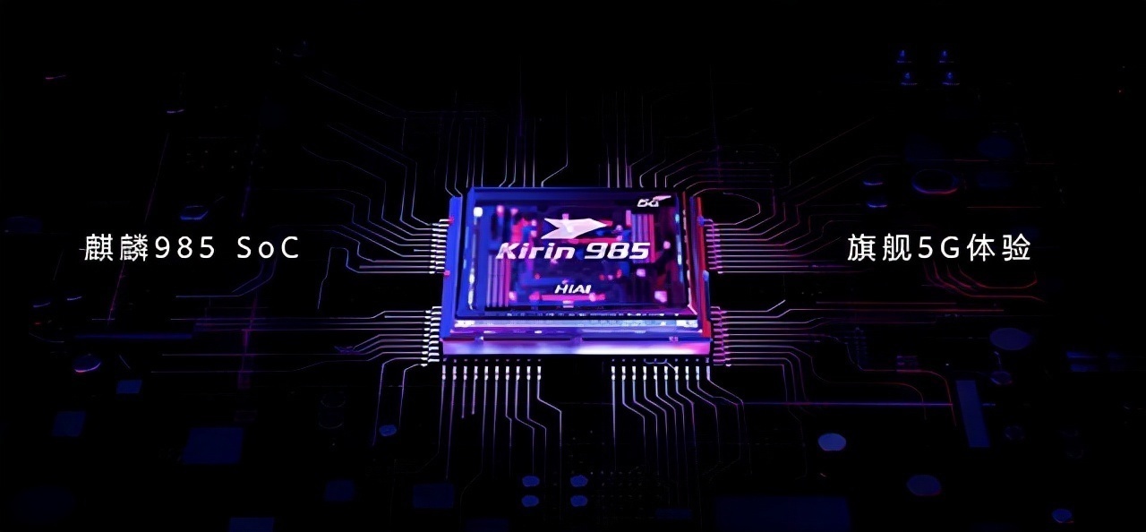 武德|华为一招不讲“武德”,移花接木发布5G手机,网友直呼:干得好!