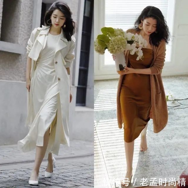 针织衫|秋季搭配要“精致”,这4种单品组成的叠穿效果,舒适又洋气