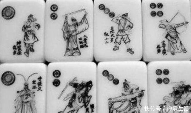 日本|溥仪年轻时有一副“御用麻将”,被日本人捡了去,如今在哪里呢