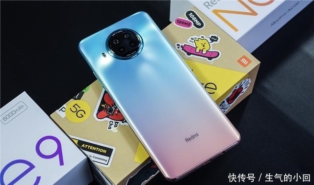Redmi|Redmi Note 9系列评测:性价比大成之作