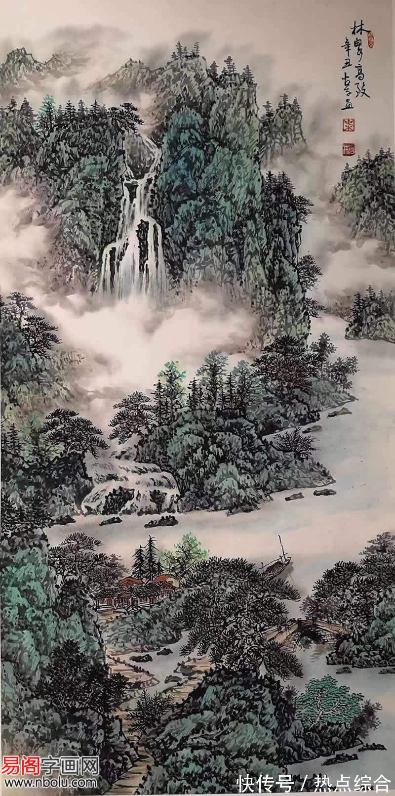 山水画！叶阿林山水画：只此青绿，人画合一，天人共美