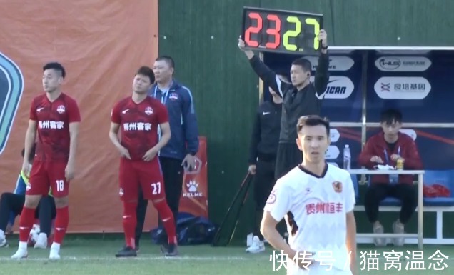 下课|0比5!昔日中超队断崖式下滑,主帅下课后3场连吞14蛋,一球未进