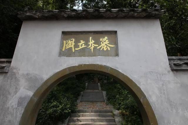 丹青|觅画记·阎立本朝廷号为丹青神化(下)韦力撰