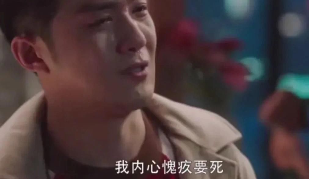 收到对方一条消息,看清内容顾佳如释负重