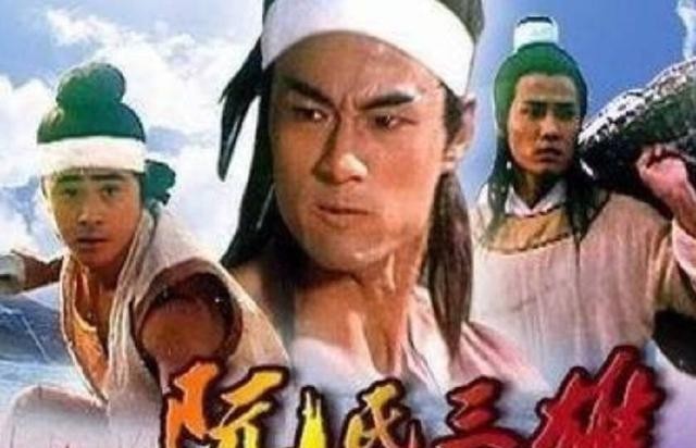 武功|岳飞之子岳云的武功在梁山能排第几?