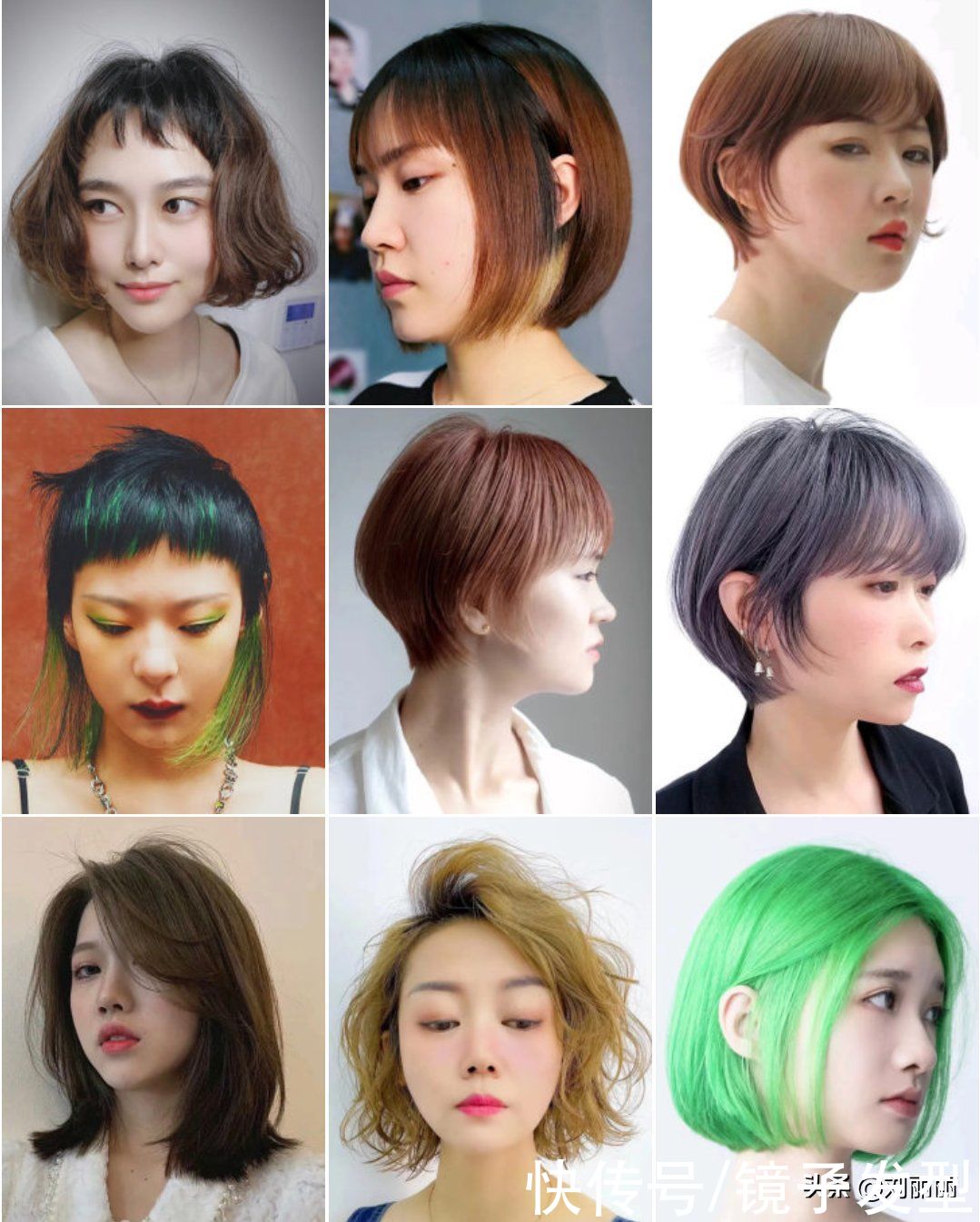 波波头|短发有多美，100多款送给你，忍不住让人心动