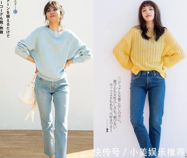 上衣 不懂牛仔裤请别乱穿！最全搭配技巧在此，错过就是遗憾！