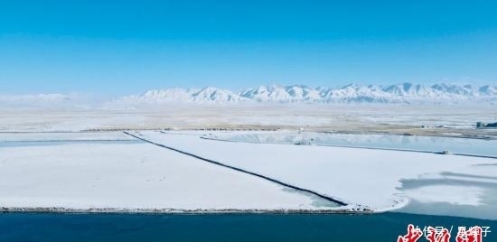 颜值|雪后“天空之镜”茶卡盐湖如梦如幻颜值爆表