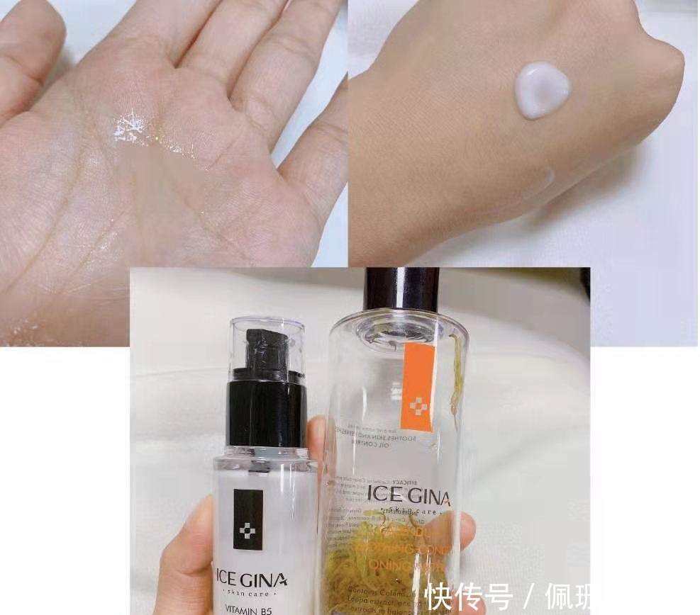 有哪些好用的水乳推荐