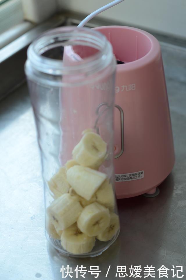 牛奶|香蕉和这“天生一对”,坚持每天吃,不失眠不便秘,肚腩消失了!