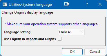 科研绘图工具 OriginPro 2022 SR1 v9.9.0.225 x64 简体中文特别版