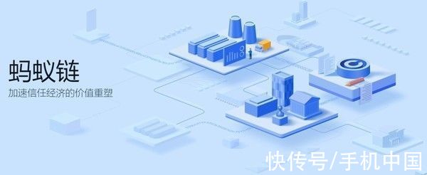 区块链|GSBN推出国际贸易区块链运营平台 蚂蚁链、阿里云、甲骨文、微软提供技术支持