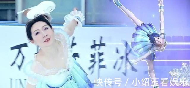 世界冠军|冰公主被世界冠军张丹神还原,服饰COS精美,还有婀娜舞姿吸睛