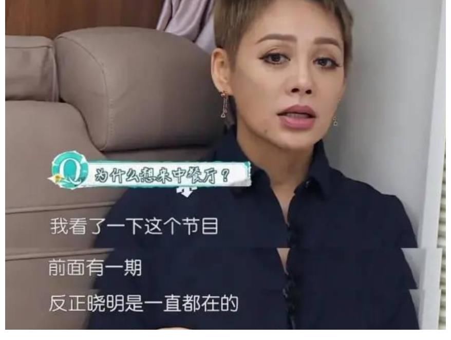 霸道|黄晓明终究是被磨平了棱角，再也不霸道了