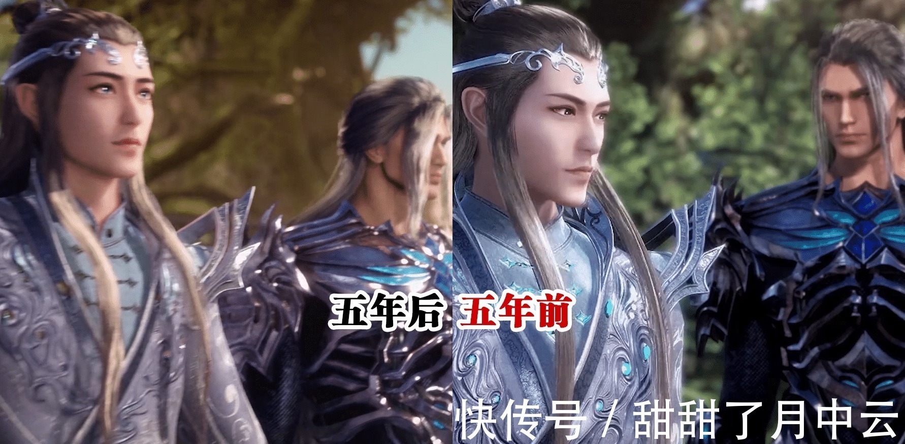 斗罗大陆|斗罗大陆荣荣与奥斯卡重逢,有谁注意到宁风致的模型大改真的变瘸了