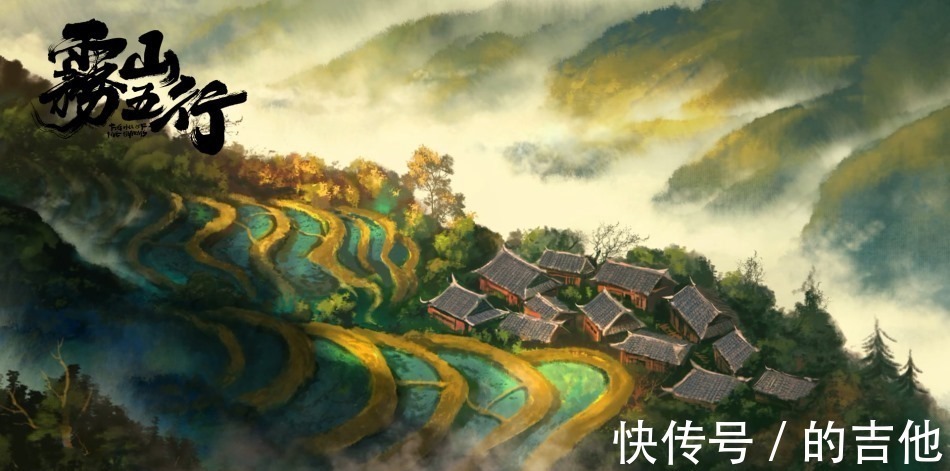 區別|國漫《霧山五行》(侃侃)與日式動漫最大的本質區別是什么