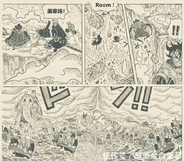 力不从心|海贼王凯多来袭，超新星力不从心，路飞怒开五档！