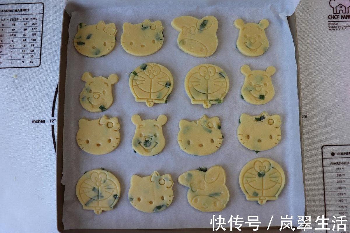 苏打粉|营养价值极高的碱性饼干,充满香葱的味道,一咬一口酥